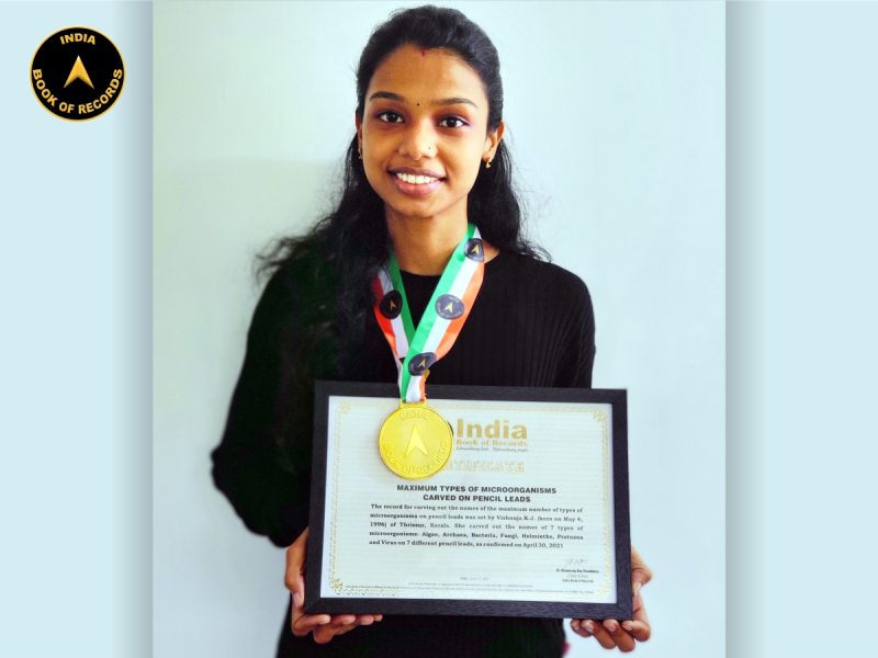 Vishnuja K.J.