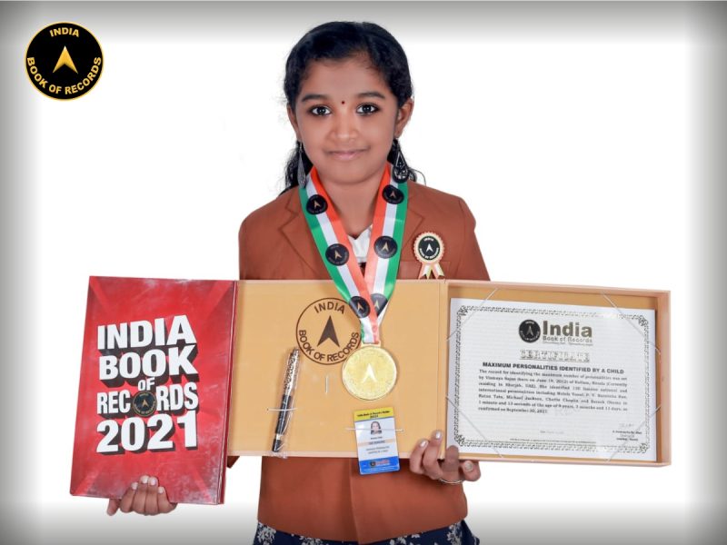 Vismaya Sajan