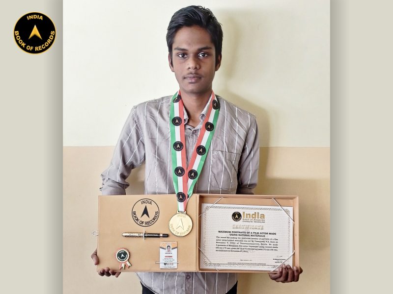 Viswajyothi V.S.