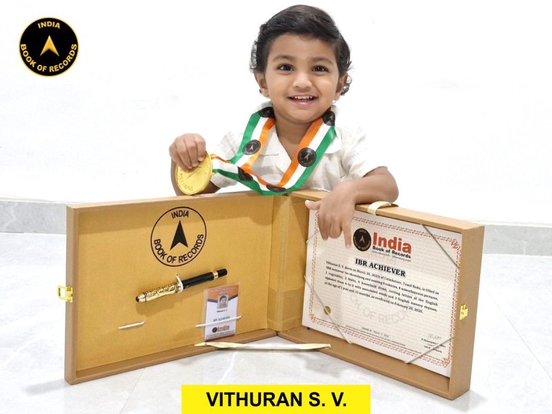 Vithuran S. V.