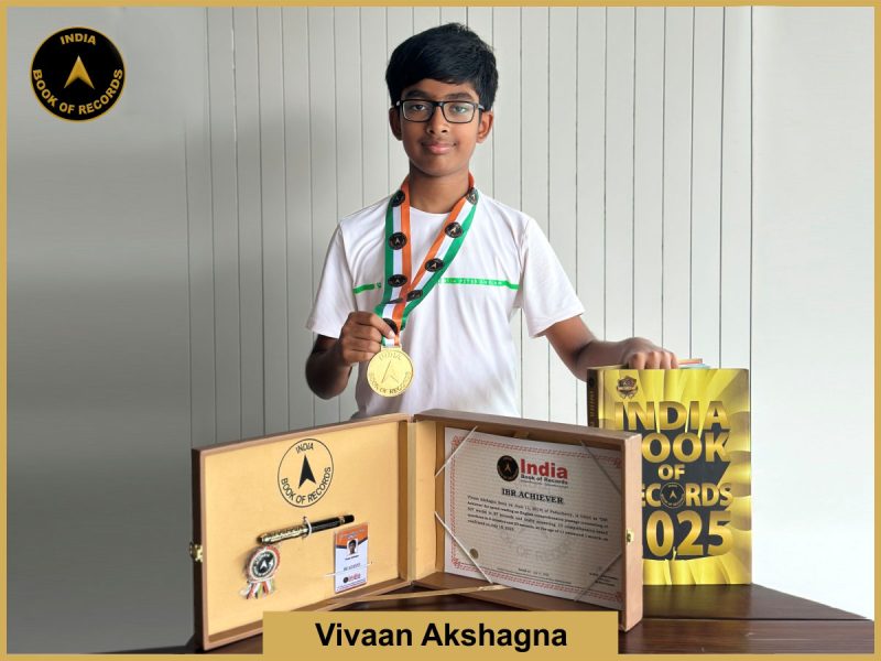 IBR Achiever for speed-reading