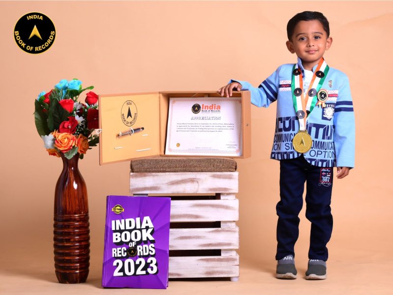 Vivaan Bharat Fulewale