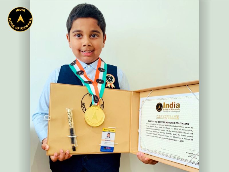 Vivaan Katta