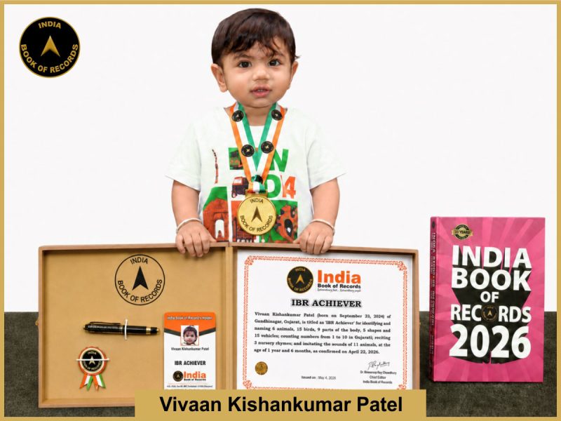 Image of Vivaan Kishankumar Patel with IBR Achiever certificate.