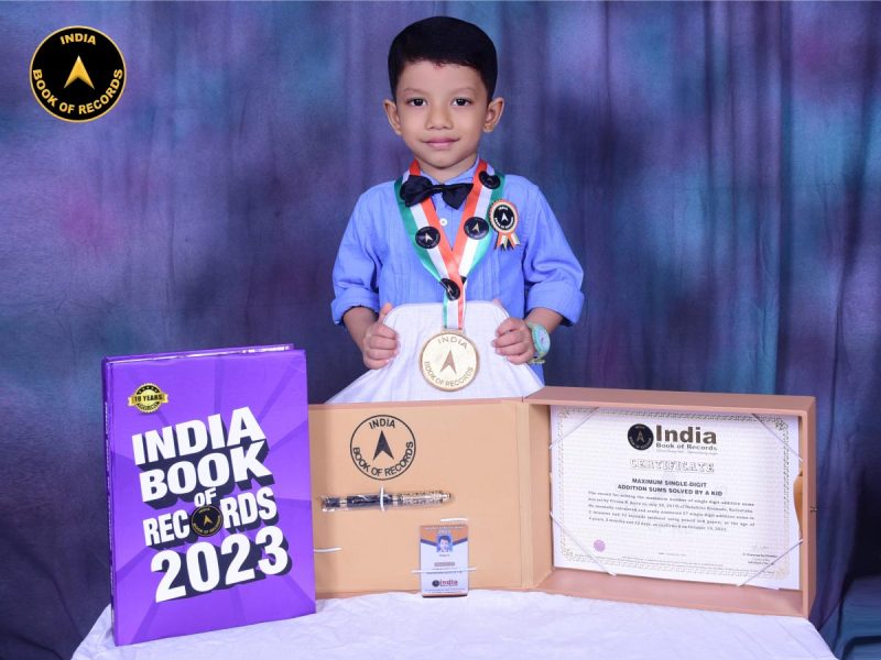 Vivaan N