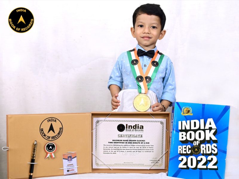 Vivaan-N.