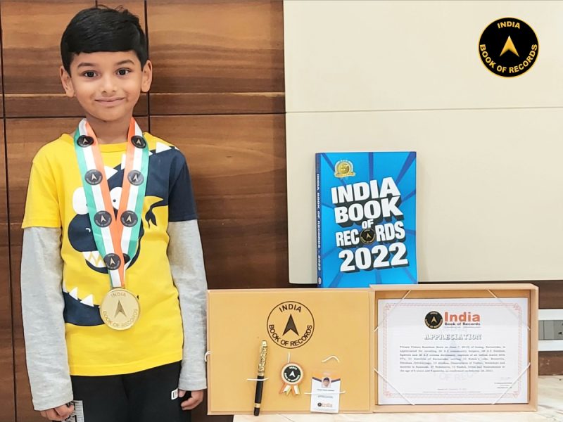 Vivaan Vishnu Kambam