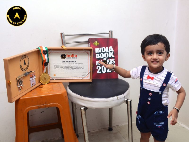 Vivaan Vivek Vairalkar