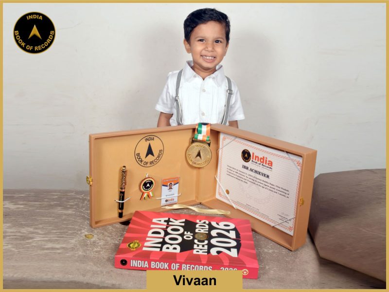 Image of Vivaan with IBR Achiever certificate.