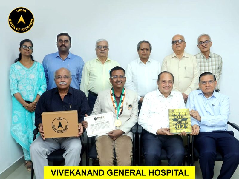 Vivekanand General Hospital