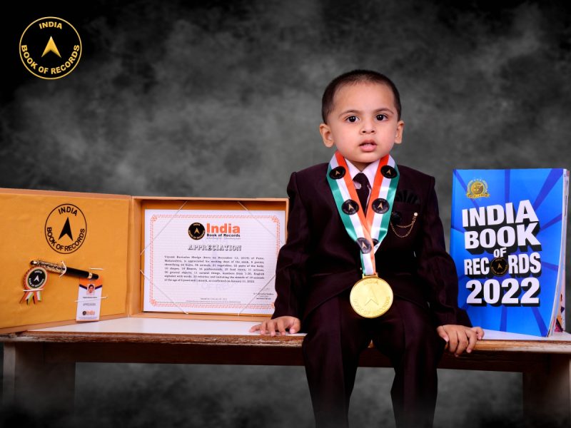 Viyank Ravindra Shelge