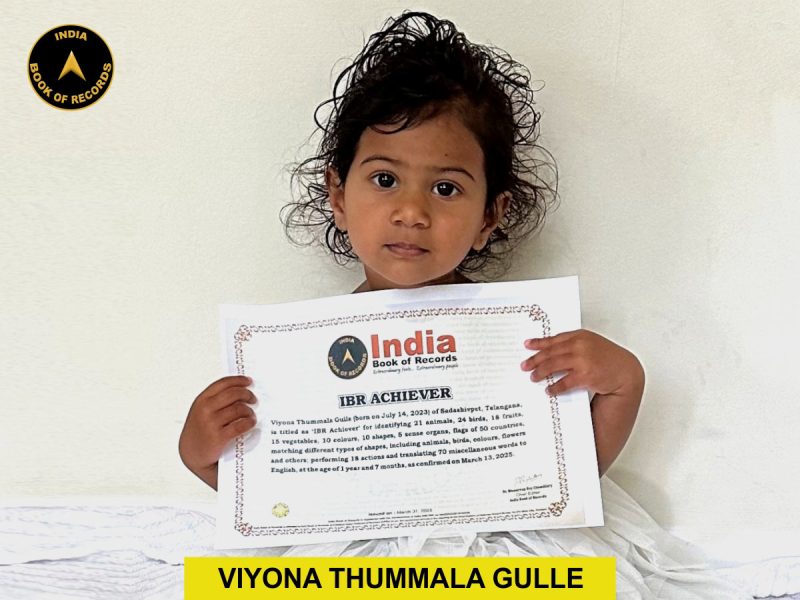 Viyona Thummala Gulle