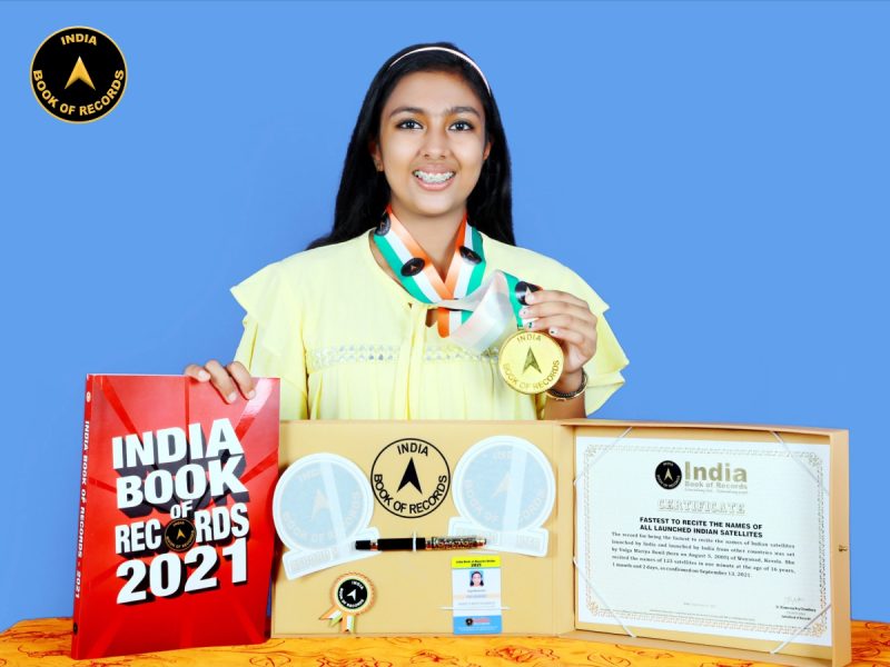 Volga Mariya Sunil