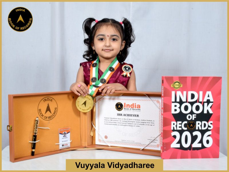 Image of Vuyyala Vidyadharee with IBR Achiever certificate.