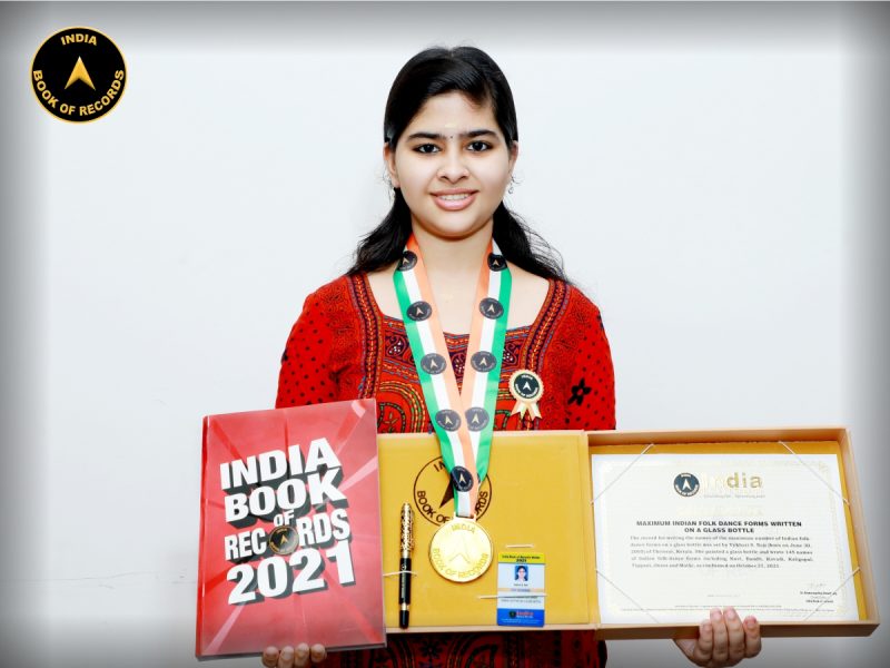 Vykhari S. Nair