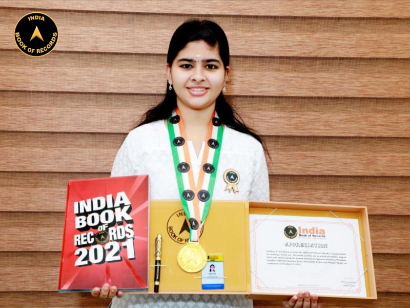 Vykhari S. Nair