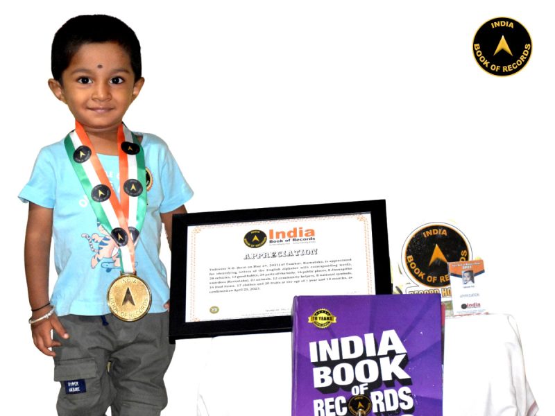 Yaduveer's