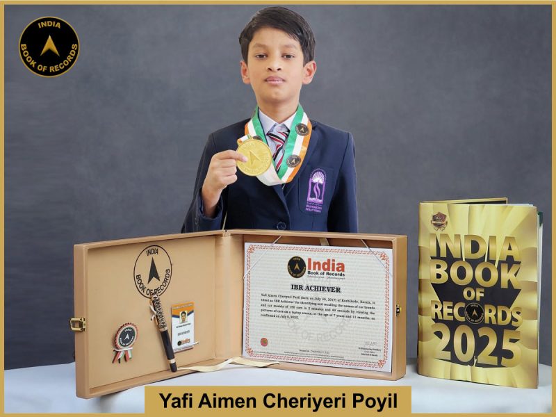 IBR Achiever for identifying