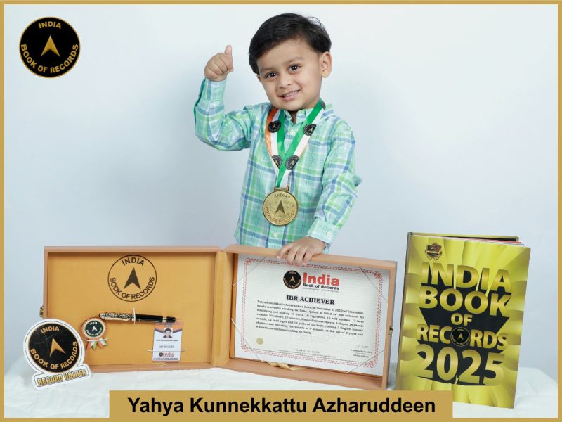 Yahya Kunnekkattu Azharuddeen