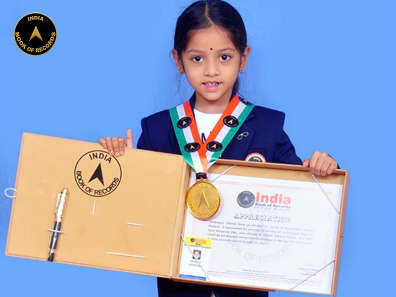 Yandrapati Dhrithi