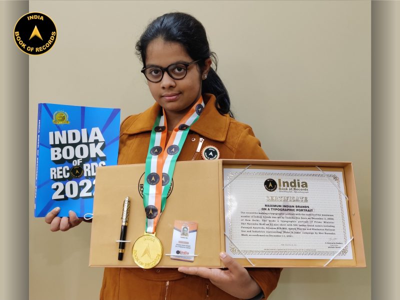 Yashika Das