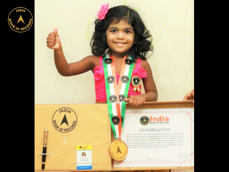 Yashmita Bojarajan