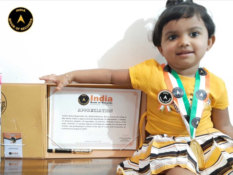 Yashvi-Rahul
