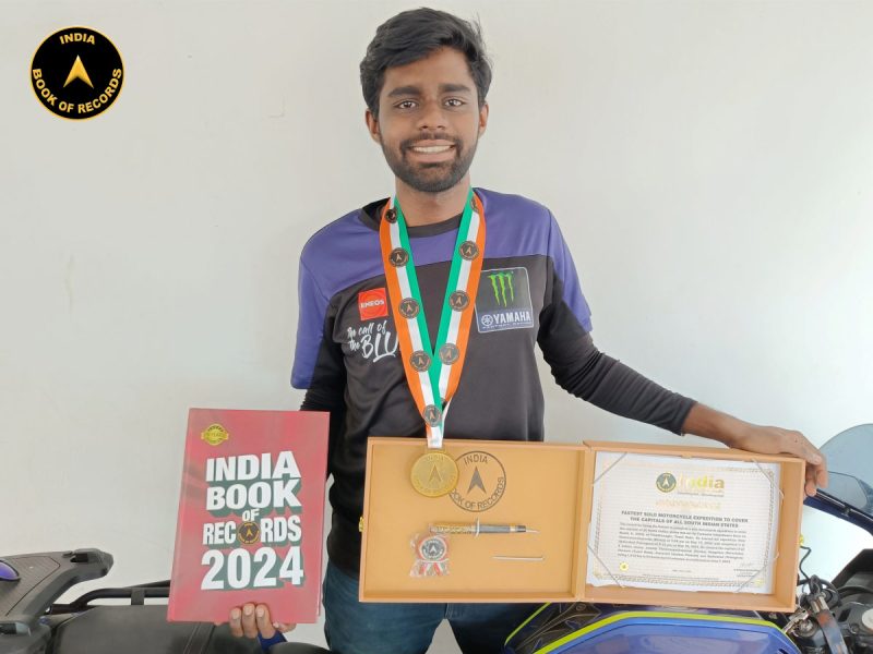 Yaswanth Udayakumar