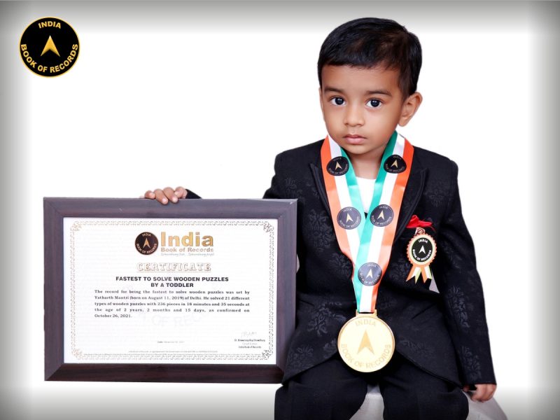 Yatharth Mantri