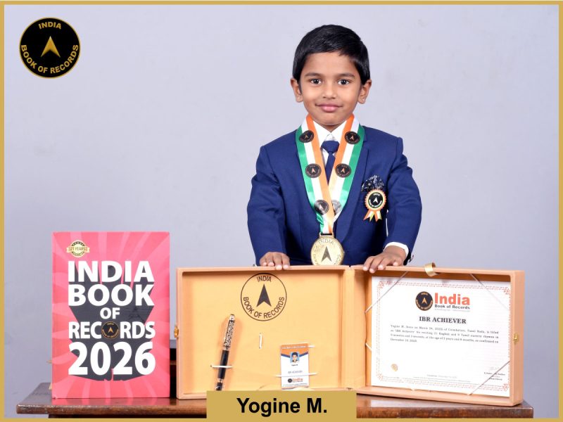 Yogine M.  - IBR Achiever