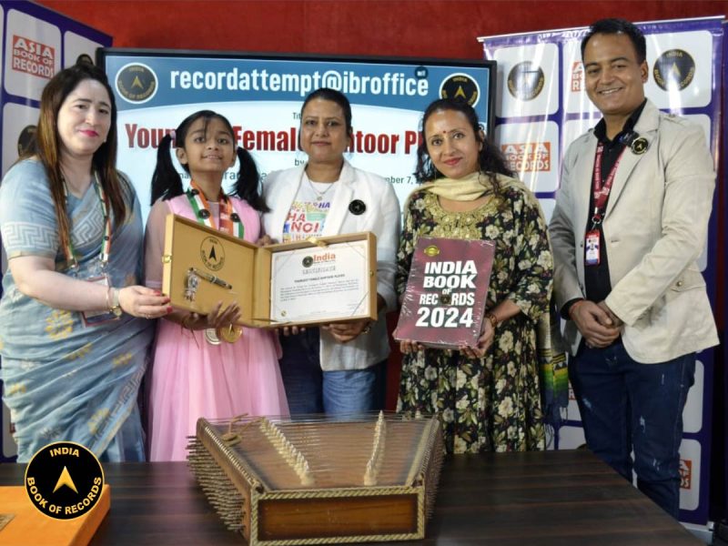 Youngest Female Santoor Player