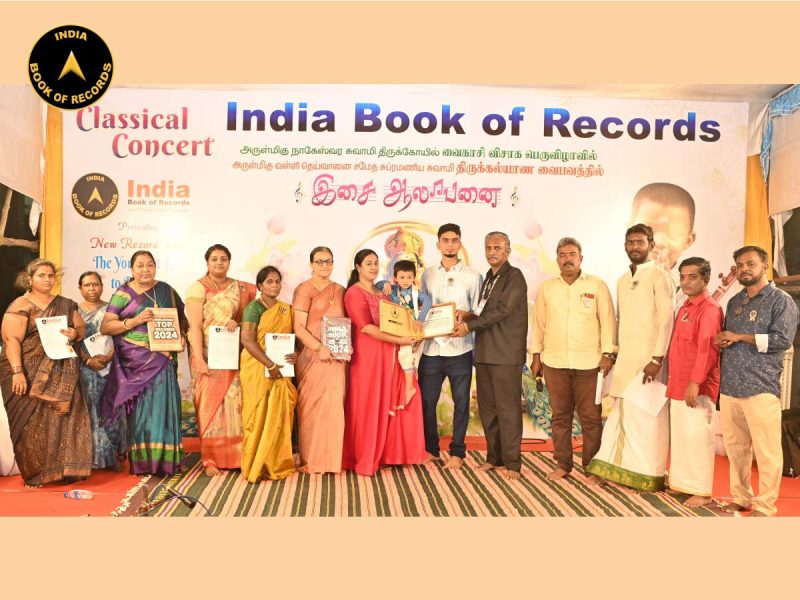 Youngest to Perform Classical Music Concert