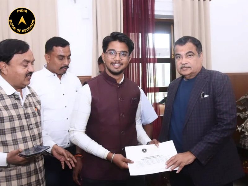 Youngest to be granted Copyright for literary work