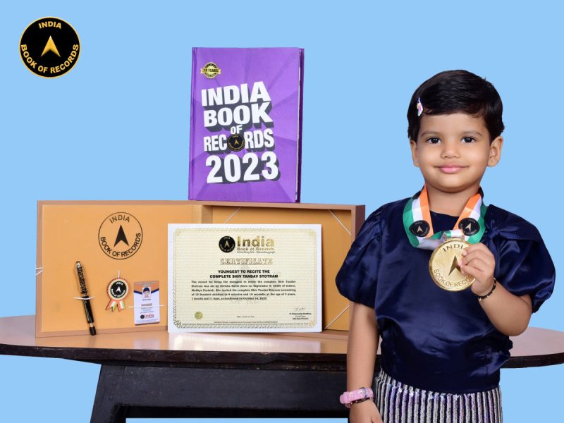 Youngest to recite the complete Shiv Tandav Stotram