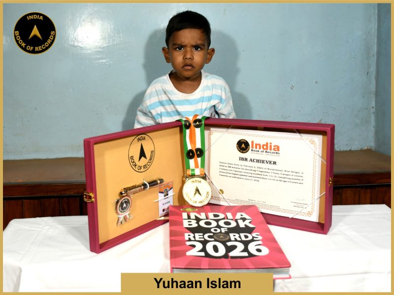 Image of Yuhaan Islam with IBR Achiever certificate.