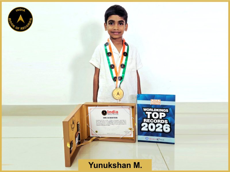 Yunukshan M.