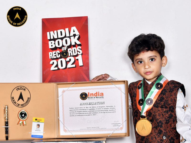 Yushan Anand