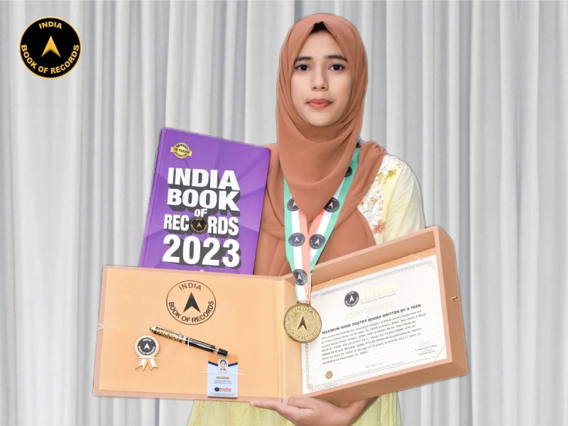 Yusra Fatma