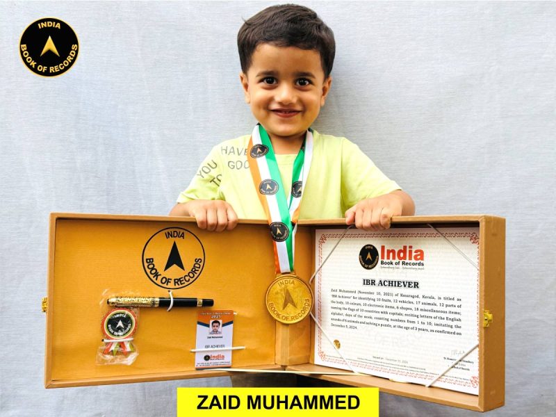 Zaid Muhammed
