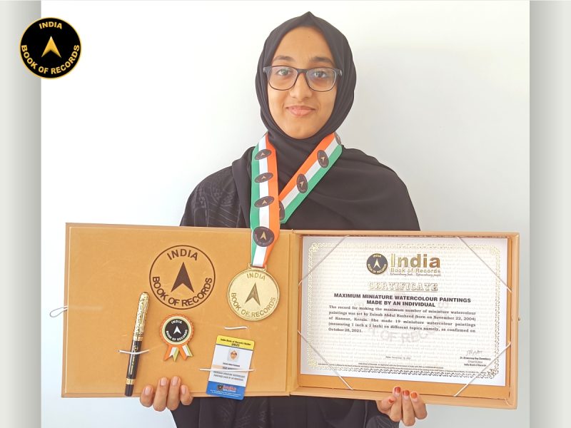 Zainab Abdul Rasheed