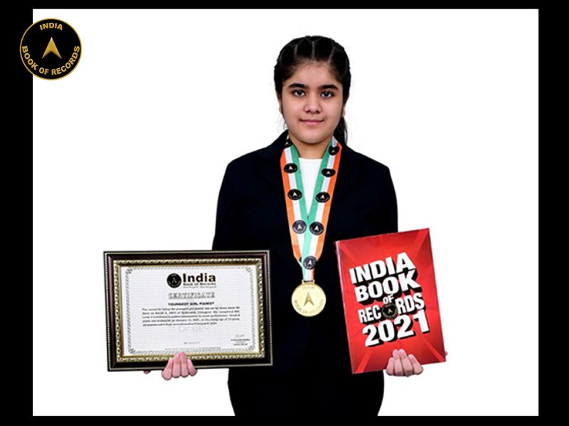 Zanea Amin Ali