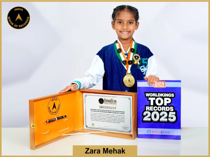 Maximum certificates achieved for participating in racing and marathon competitions by a child