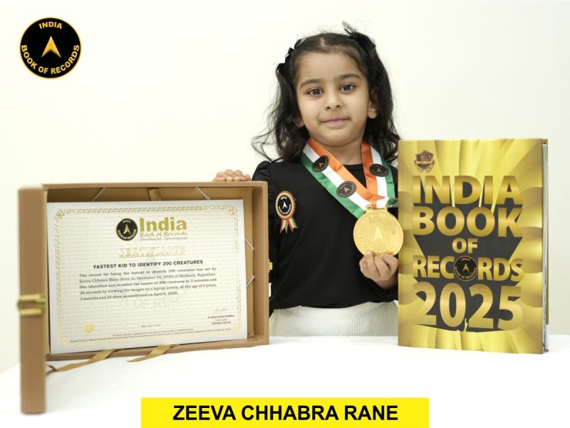 Zeeva Chhabra Rane