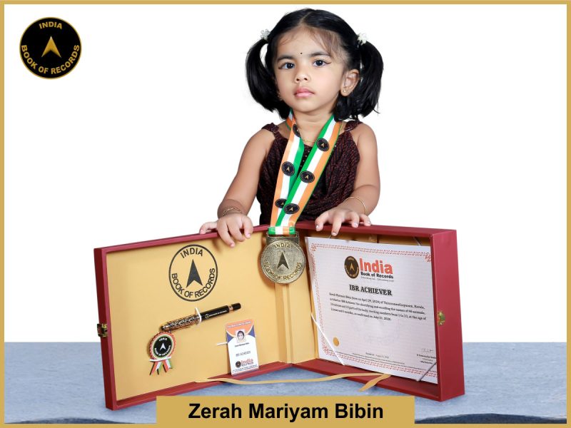 Image of Zerah Mariyam Bibin with IBR Achiever certificate.