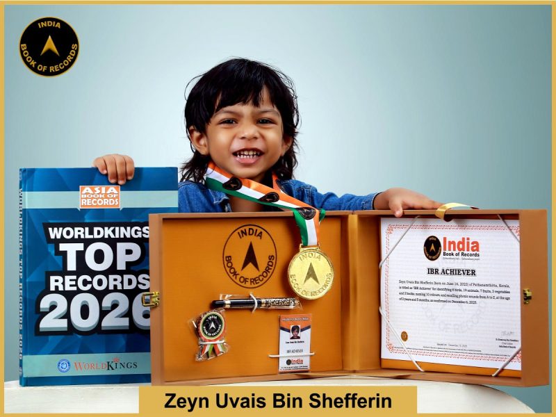 Zeyn Uvais Bin Shefferin - IBR Achiever