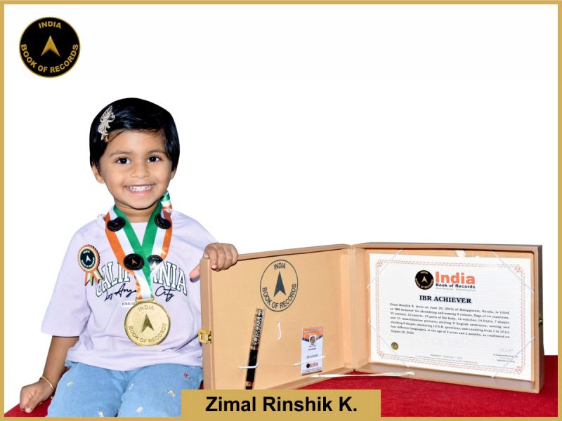 Zimal Rinshik K. - IBR Achiever