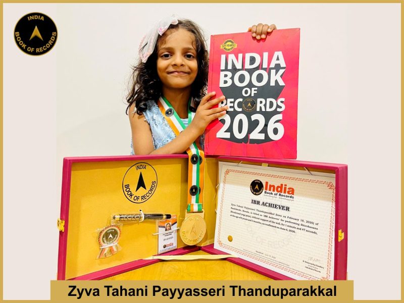 Image of Zyva Tahani Payyasseri Thanduparakkal with IBR Achiever Certificate.