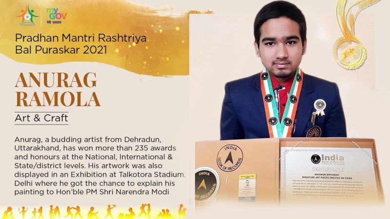 anurag-ramola_India_book_of_records_Pradhan_Mantri_Rashtriya_Bal_Puraskar_2021-2