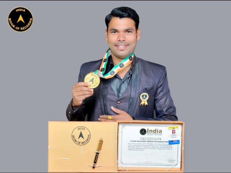 deepak gholap