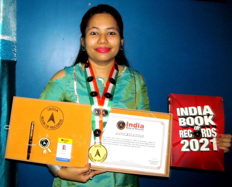 dimple india book of records